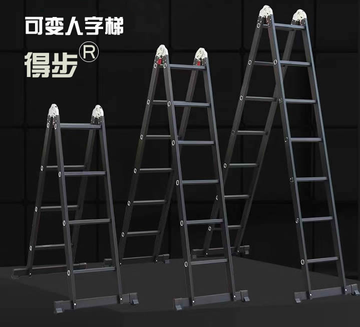 鋁合金可變?nèi)俗痔?/></a><div id="1lnbpvhlzj" class=